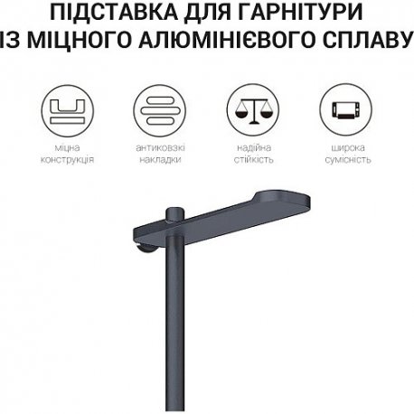 Підставка для навушників OfficePro LS350B Black (LS350B)