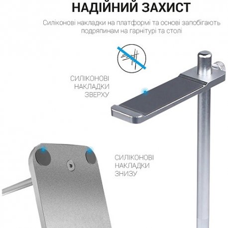 Підставка для навушників OfficePro LS350S Silver (LS350S)