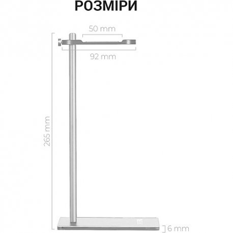 Підставка для навушників OfficePro LS350S Silver (LS350S)