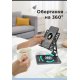 Підставка для смартфона/планшета OfficePro LS630G Grey (LS630G)