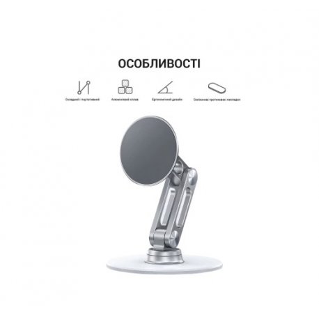 Подставка для смартфона/планшета OfficePro MS760S Silver (MS760S)