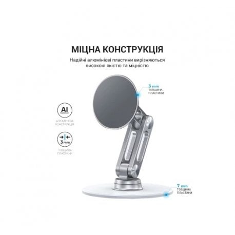 Подставка для смартфона/планшета OfficePro MS760S Silver (MS760S)