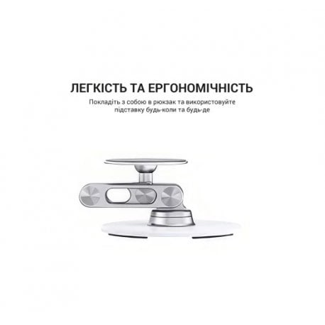 Подставка для смартфона/планшета OfficePro MS760S Silver (MS760S)