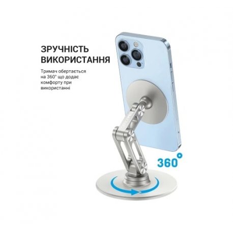 Подставка для смартфона/планшета OfficePro MS760S Silver (MS760S)