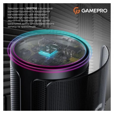 Микрофон конденсаторный GamePro UGM105B USB Black (UGM105B)