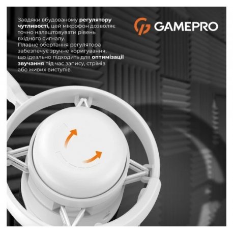 Мікрофон конденсаторний GamePro UGM105W USB White (UGM105W)