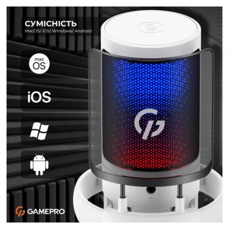 Микрофон конденсаторный GamePro UGM105W USB White (UGM105W)
