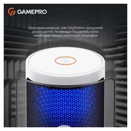 Мікрофон конденсаторний GamePro UGM105W USB White (UGM105W)