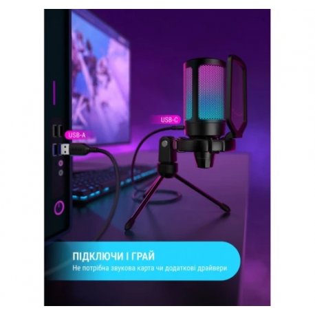 Мікрофон Fifine A6VW USB White