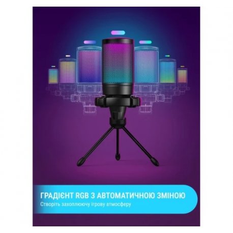 Мікрофон Fifine A6VW USB White