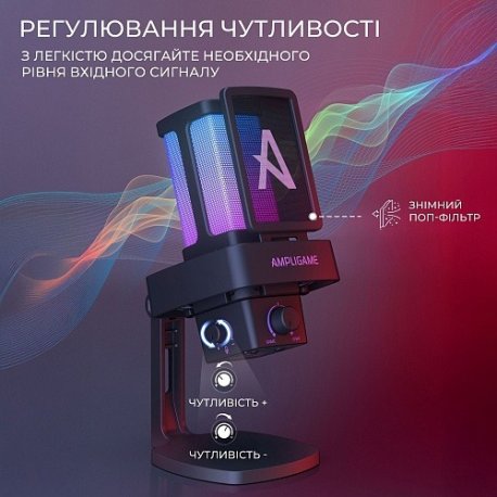 Мікрофон Fifine Q8PRO USB Black