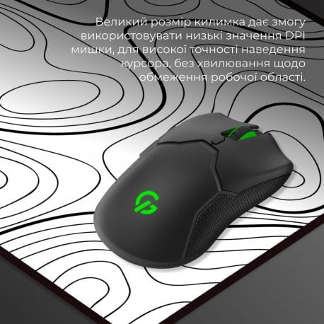 Ігрова поверхня GamePro MP275AW (MP275AW)