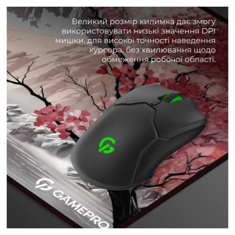 Игровая поверхность GamePro MP275JS (MP275JS)