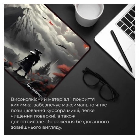 Ігрова поверхня GamePro MP275RS (MP275RS)