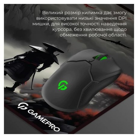 Ігрова поверхня GamePro MP275RS (MP275RS)