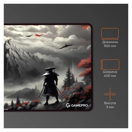 Ігрова поверхня GamePro MP275RS (MP275RS)