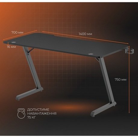Компьютерный игровой стол GamePro GD014 Black (GD014)
