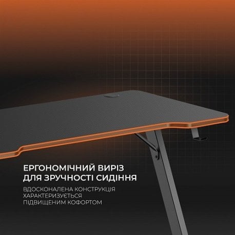 Компьютерный игровой стол GamePro GD014 Black (GD014)