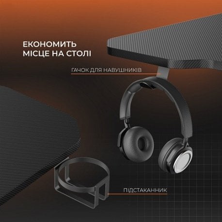 Комп'ютерний ігровий стіл GamePro GD014 Black (GD014)