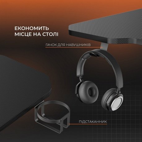 Компьютерный игровой стол GamePro GD014 Black (GD014)