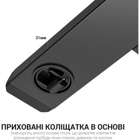Офисный стол с регулировкой высоты OfficePro ODM366B Black (ODM366B)
