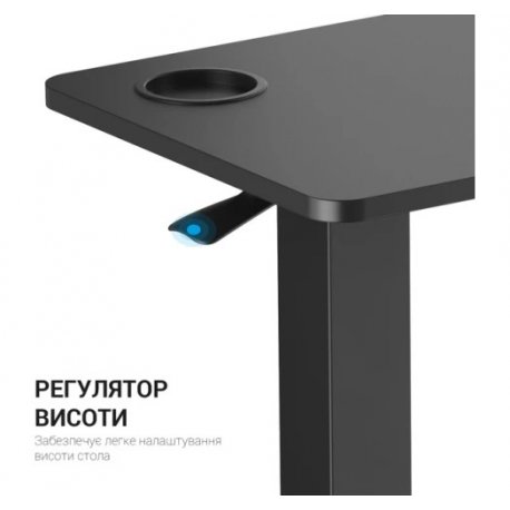 Офисный стол с регулировкой высоты OfficePro ODM366BK Black (ODM366BK)