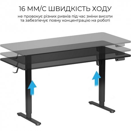 Комп'ютерний ігровий стіл з регулюванням висоти OfficePro ODE1670B Black (ODE1670B)
