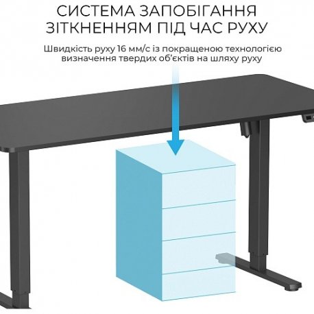 Комп'ютерний ігровий стіл з регулюванням висоти OfficePro ODE1670B Black (ODE1670B)