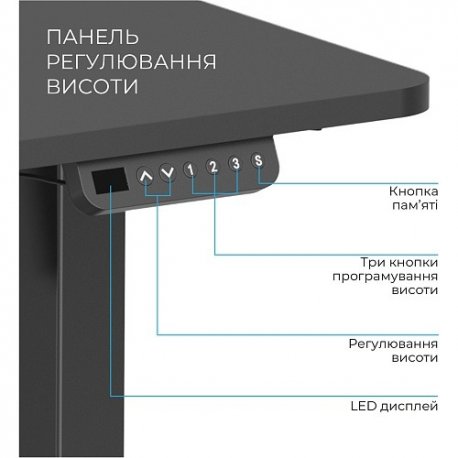 Комп'ютерний ігровий стіл з регулюванням висоти OfficePro ODE1670B Black (ODE1670B)