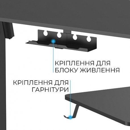 Комп'ютерний ігровий стіл з регулюванням висоти OfficePro ODE1670B Black (ODE1670B)
