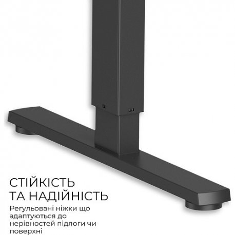 Комп'ютерний ігровий стіл з регулюванням висоти OfficePro ODE1670B Black (ODE1670B)