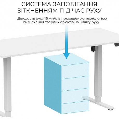 Компьютерный игровой стол с регулировкой высоты OfficePro ODE1670W White (ODE1670W)