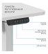 Комп'ютерний ігровий стіл з регулюванням висоти OfficePro ODE1670W White (ODE1670W)