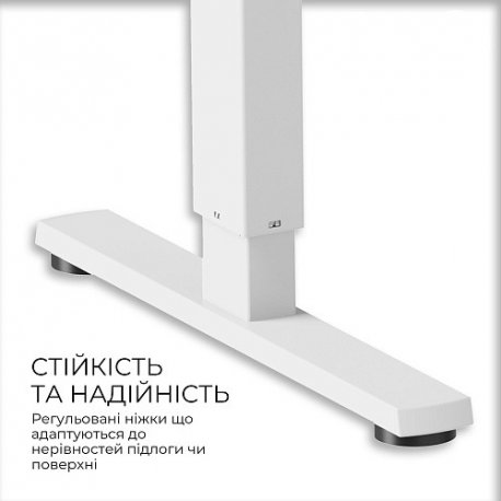 Компьютерный игровой стол с регулировкой высоты OfficePro ODE1670W White (ODE1670W)