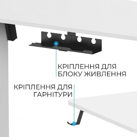 Компьютерный игровой стол с регулировкой высоты OfficePro ODE1670W White (ODE1670W)