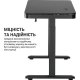 Компьютерный игровой стол с регулировкой высоты OfficePro ODE111B Black (ODE111B) Компьютерный игровой стол с регулировкой высоты OfficePro ODE111B Black (ODE111B)