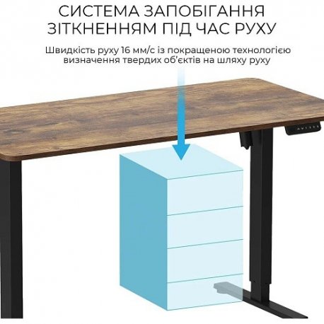 Компьютерный игровой стол с регулировкой высоты OfficePro ODE1670DW Black/Brown (ODE1670DW)