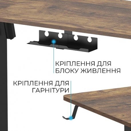 Компьютерный игровой стол с регулировкой высоты OfficePro ODE1670DW Black/Brown (ODE1670DW)