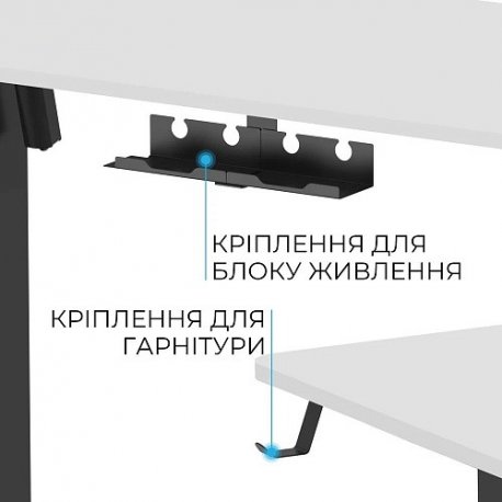 Компьютерный игровой стол с регулировкой высоты OfficePro ODE1670DW Black/White (ODE1670DW)