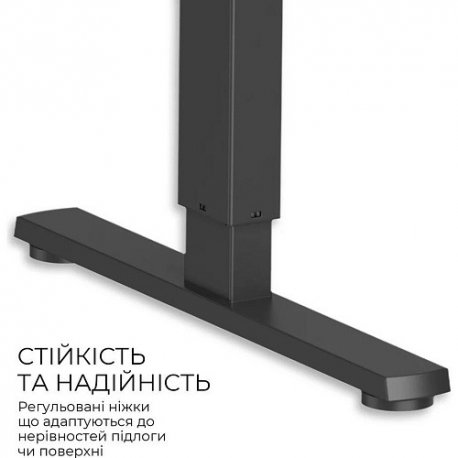 Компьютерный игровой стол с регулировкой высоты OfficePro ODE1670DW Black/White (ODE1670DW)