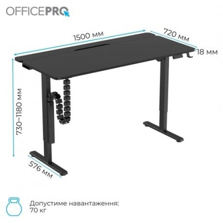 Компьютерный игровой стол с регулировкой высоты OfficePro ODE1575B Black (ODE1575B)