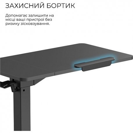 Приставний комп'ютерний стіл OfficePro ODM320B Black (ODM320B)