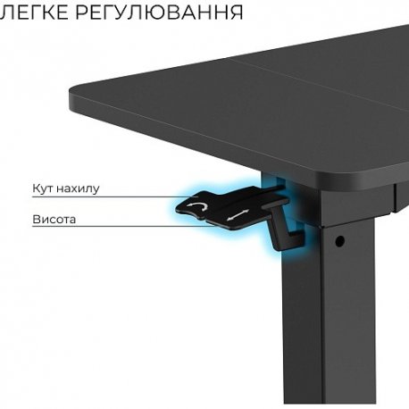 Приставний комп'ютерний стіл OfficePro ODM320B Black (ODM320B)