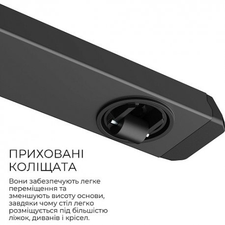 Компьютерный стол OfficePro ODM320B Black (ODM320B)