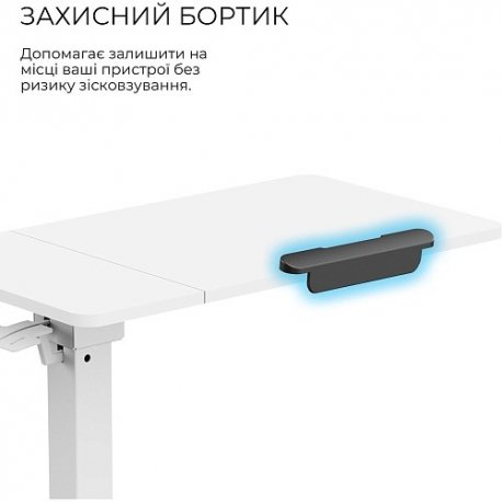 Приставний комп'ютерний стіл OfficePro ODM320W White (ODM320W)