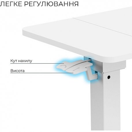 Приставний комп'ютерний стіл OfficePro ODM320W White (ODM320W)