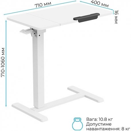Приставний комп'ютерний стіл OfficePro ODM320W White (ODM320W)