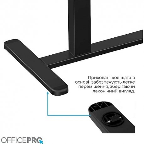 Приставний комп'ютерний стіл OfficePro ODM405B Black (ODM405B )