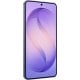 Samsung Galaxy S26 12/256GB Cobalt Purple Samsung Galaxy S26 12/256GB Cobalt Purple
