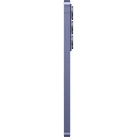 Samsung Galaxy S26 12/256GB Cobalt Purple